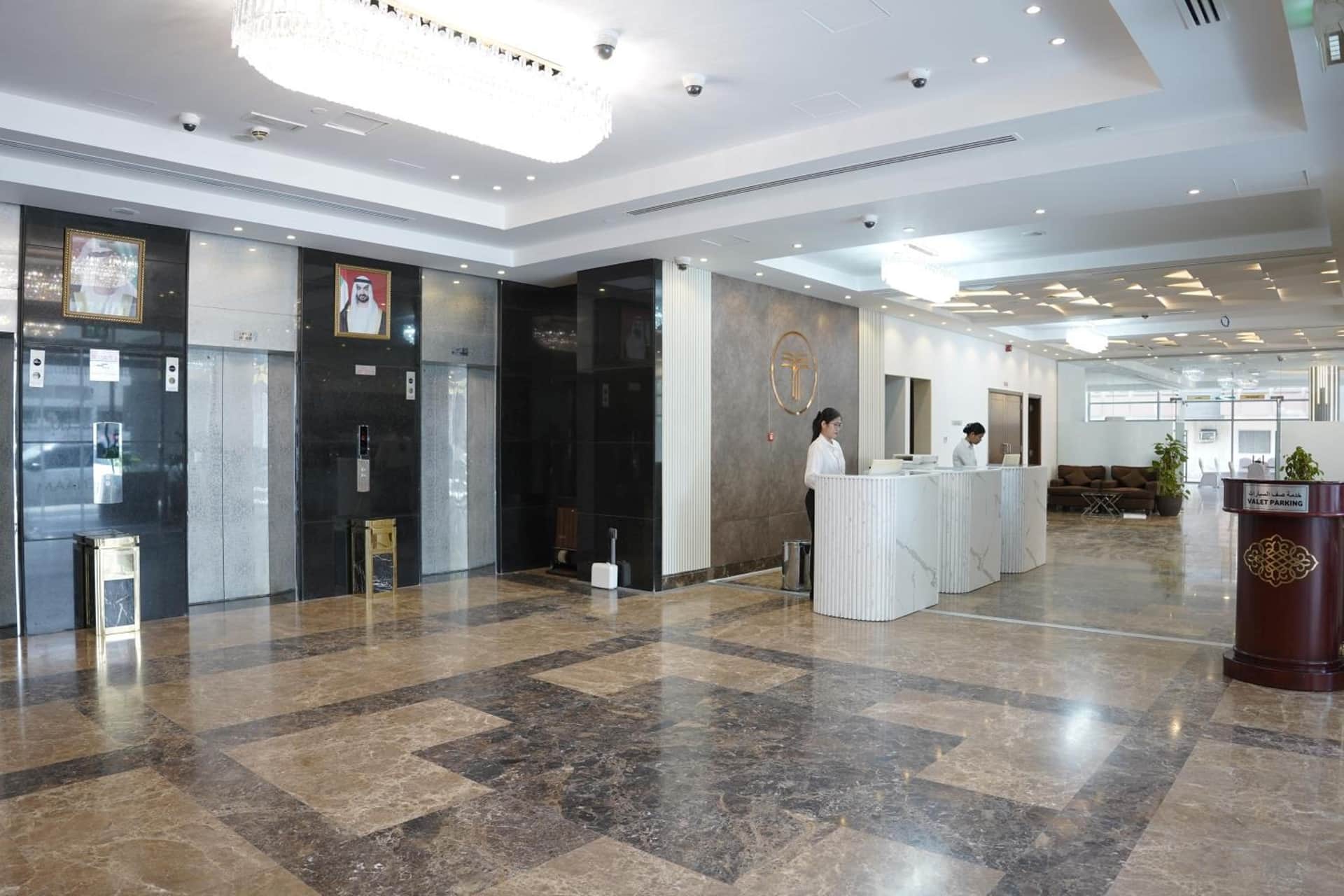 Tamr Inn Hotel