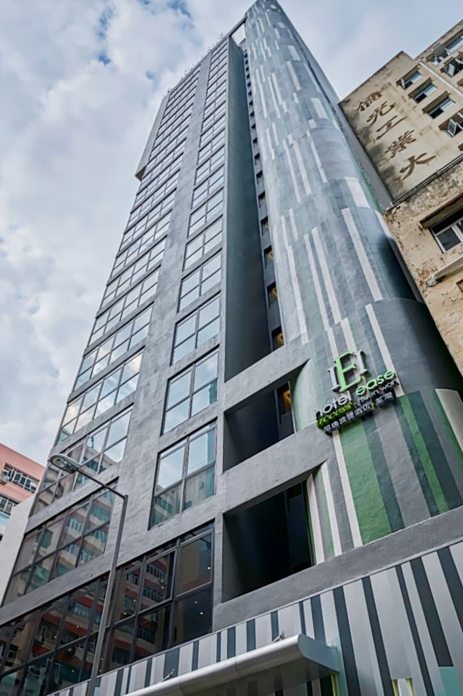 Hotel Ease Access Tsuen Wan