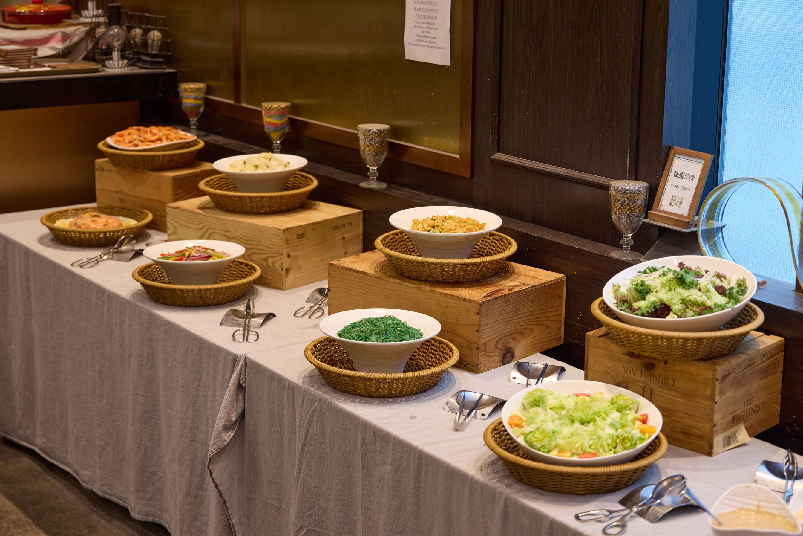 Rosedale Hotel Hong Kong