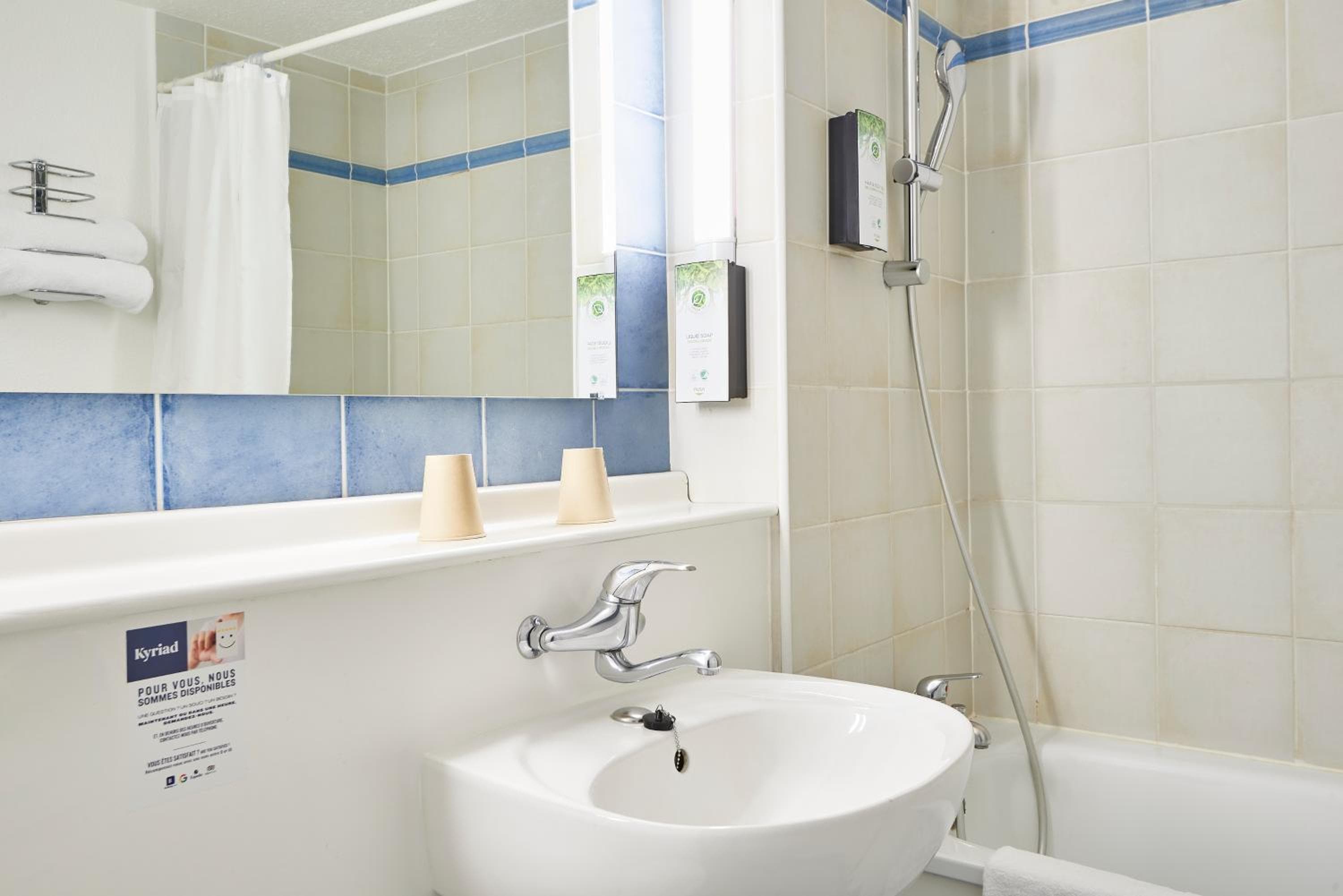 Kyriad Caen Nord - Hérouville-Saint-Clair