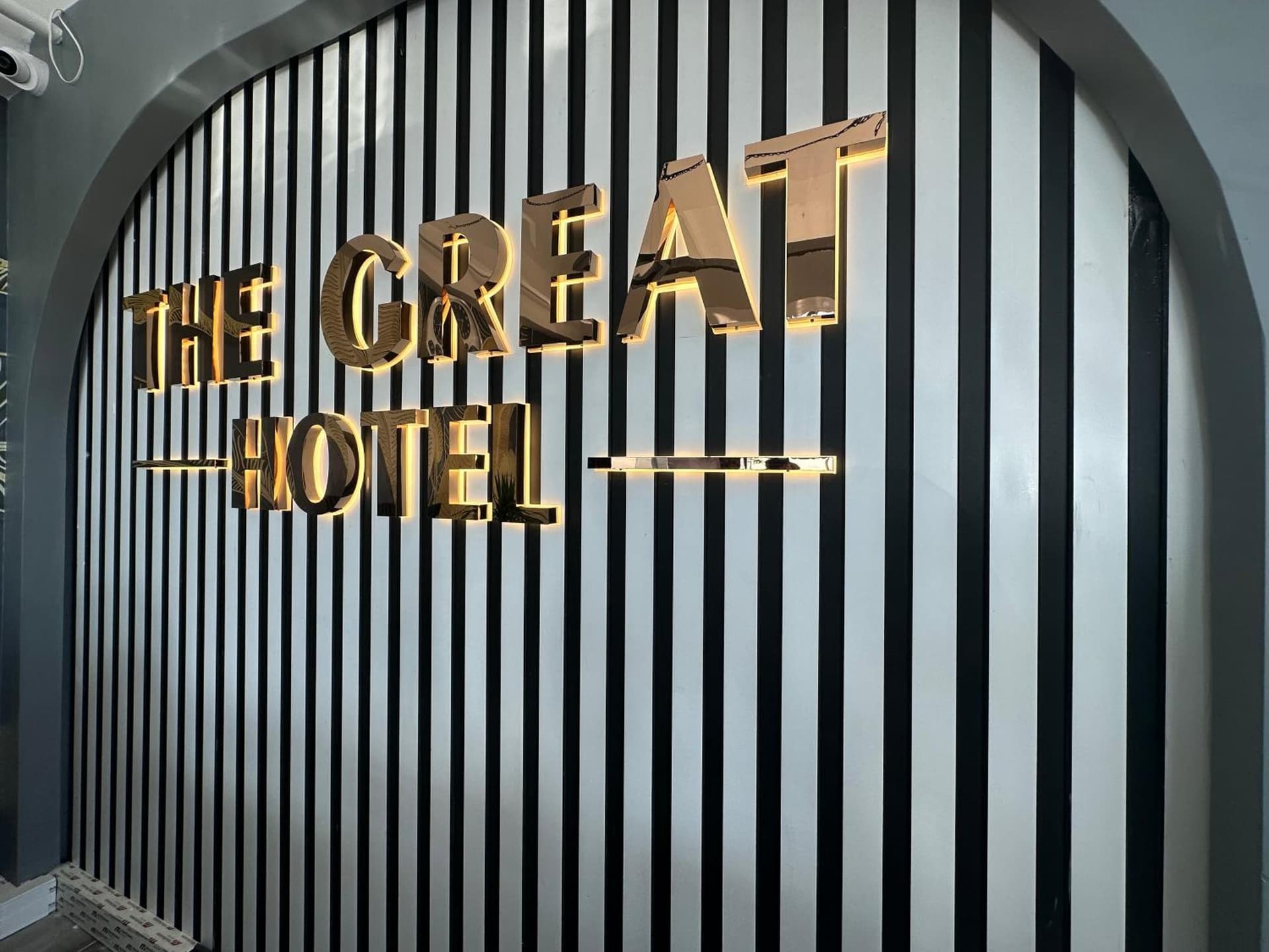 The Great Airport Hotel