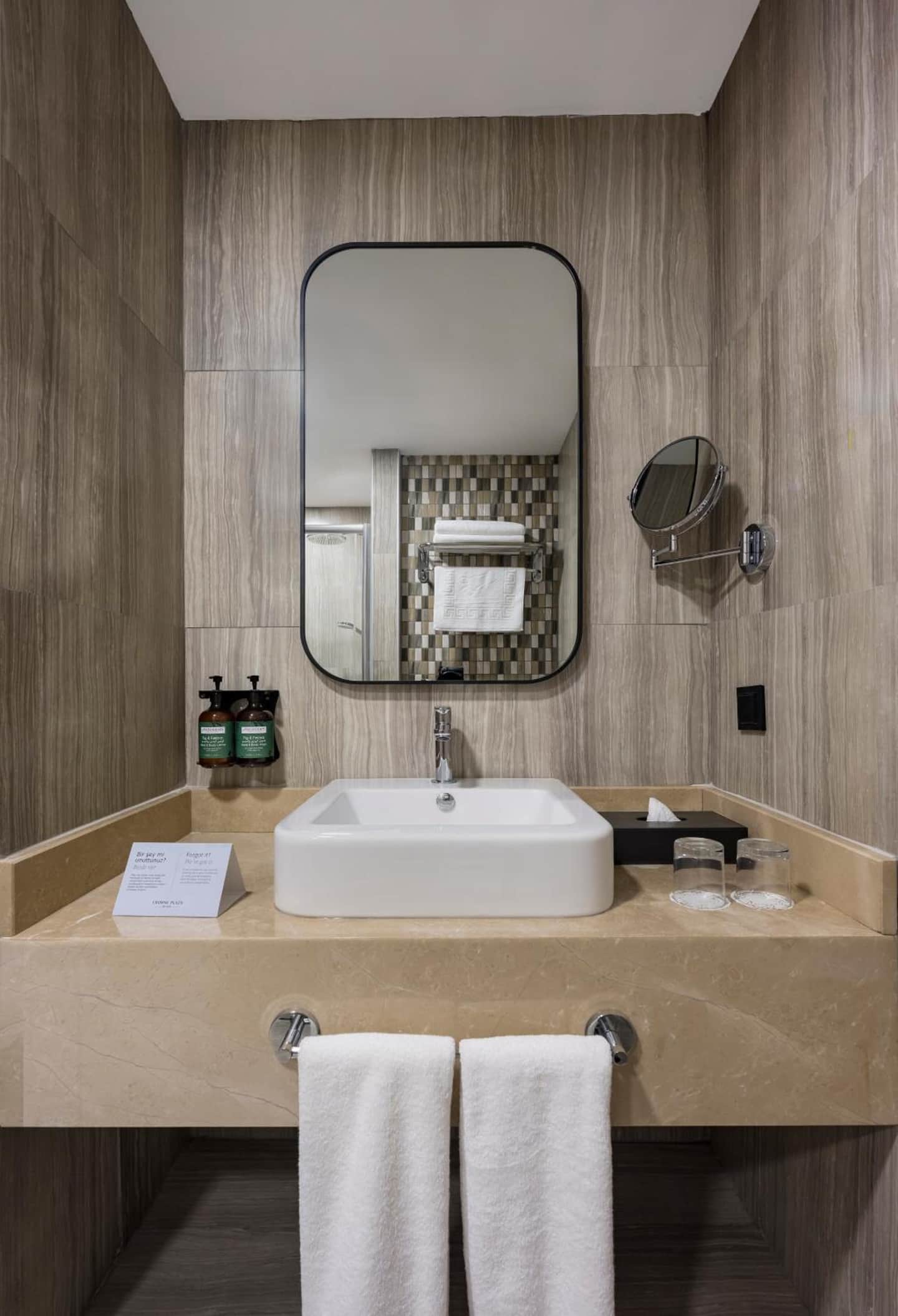 Crowne Plaza Istanbul - West by IHG