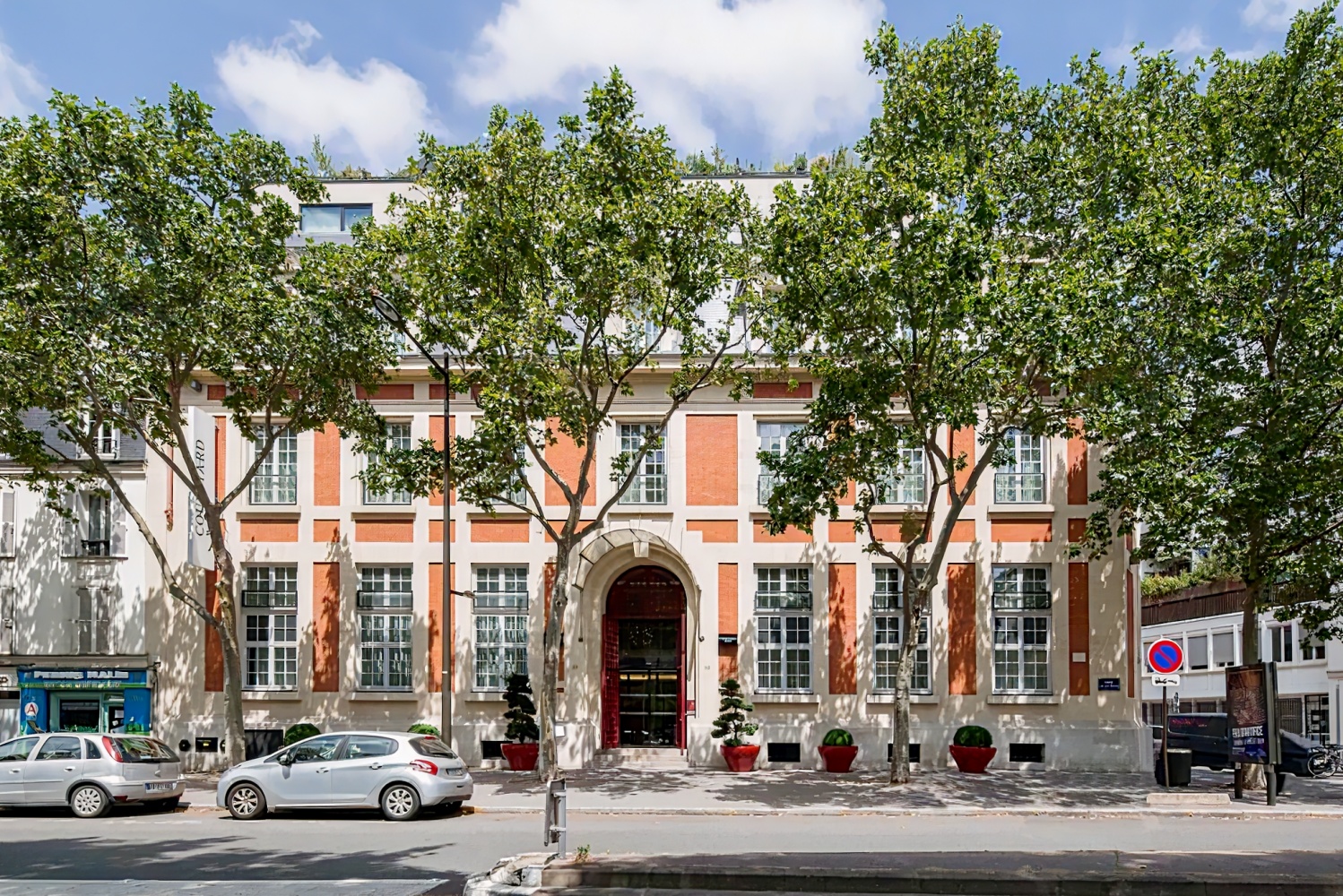 Courtyard by Marriott Paris Boulogne