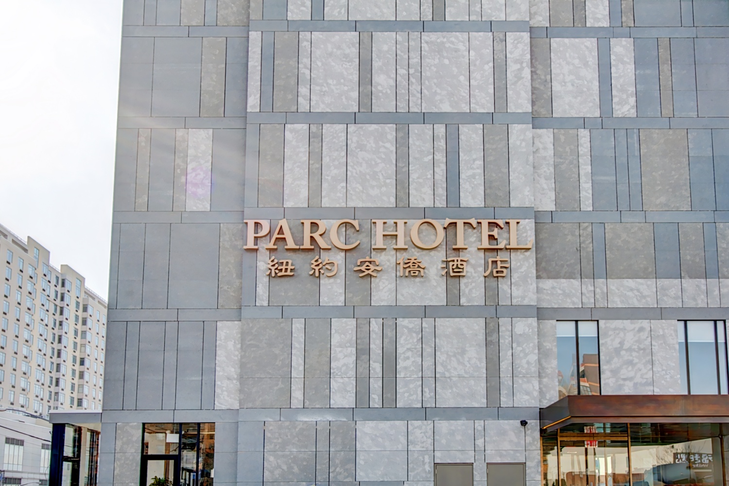 The Parc Hotel